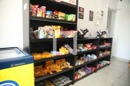 Apartamento à venda com 51m², 2 quartos e 1 vagaMini Mercado