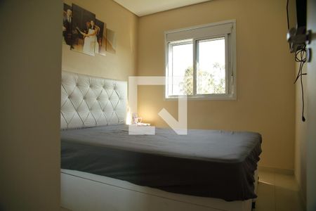 Apartamento à venda com 51m², 2 quartos e 1 vagaQuarto 2