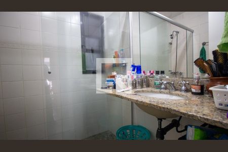 Apartamento à venda com 220m², 4 quartos e 2 vagas Apartamento à venda com 220m², 4 quartos e 2 vagasBanheiro Social
