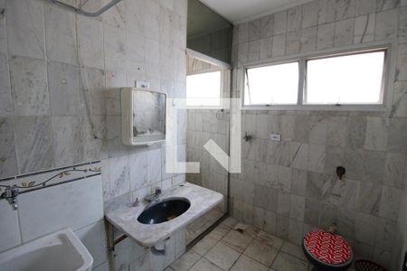Apartamento para alugar com 20m², 1 quarto e sem vagaBanheiro / Área de Serviço