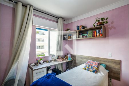 Apartamento à venda com 113m², 3 quartos e 2 vagasSuíte 1