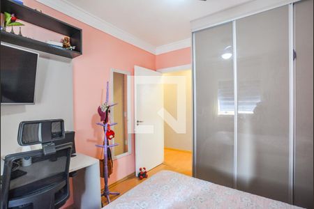 Apartamento à venda com 113m², 3 quartos e 2 vagasQuarto 1