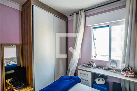 Apartamento à venda com 113m², 3 quartos e 2 vagasSuíte 1