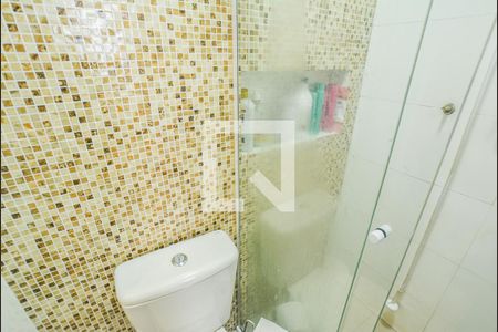 Apartamento à venda com 113m², 3 quartos e 2 vagasBanheiro da Suíte 1