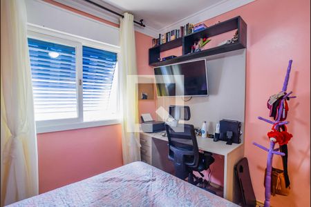 Apartamento à venda com 113m², 3 quartos e 2 vagasQuarto 1