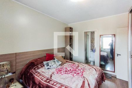 Apartamento à venda com 207m², 3 quartos e 2 vagasSuíte 