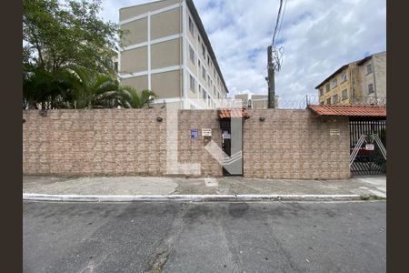 Apartamento à venda com 45m², 2 quartos e 1 vaga Apartamento à venda com 45m², 2 quartos e 1 vagaFachada