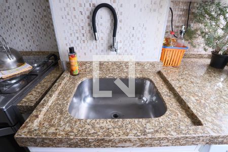 Apartamento à venda com 61m², 2 quartos e 1 vaga Apartamento à venda com 61m², 2 quartos e 1 vagaLavanderia