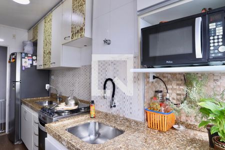 Apartamento à venda com 61m², 2 quartos e 1 vaga Apartamento à venda com 61m², 2 quartos e 1 vagaLavanderia