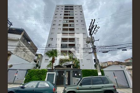 Apartamento à venda com 61m², 2 quartos e 1 vaga Apartamento à venda com 61m², 2 quartos e 1 vagaFachada