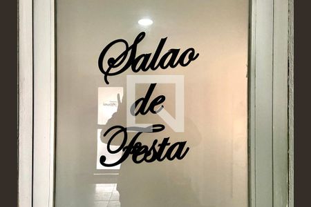 Apartamento à venda com 61m², 2 quartos e 1 vaga Apartamento à venda com 61m², 2 quartos e 1 vagaSalão de Festas