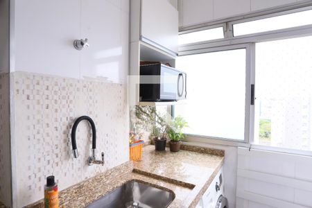 Apartamento à venda com 61m², 2 quartos e 1 vaga Apartamento à venda com 61m², 2 quartos e 1 vagaLavanderia