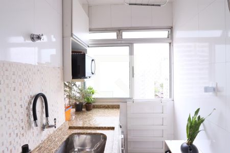 Apartamento à venda com 61m², 2 quartos e 1 vaga Apartamento à venda com 61m², 2 quartos e 1 vagaLavanderia