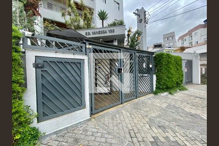 Apartamento à venda com 61m², 2 quartos e 1 vaga Apartamento à venda com 61m², 2 quartos e 1 vagaFachada