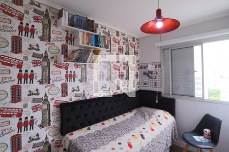 Apartamento à venda com 61m², 2 quartos e 1 vaga Apartamento à venda com 61m², 2 quartos e 1 vagaQuarto 2