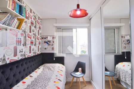 Apartamento à venda com 61m², 2 quartos e 1 vaga Apartamento à venda com 61m², 2 quartos e 1 vagaQuarto 2