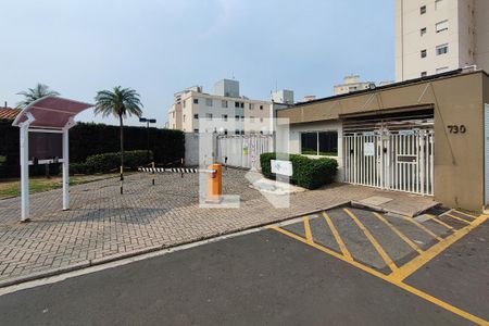 Apartamento à venda com 64m², 2 quartos e 1 vaga Apartamento à venda com 64m², 2 quartos e 1 vagaFachada do Condomínio