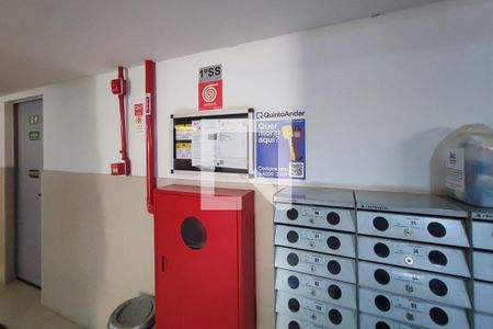 Apartamento à venda com 64m², 2 quartos e 1 vaga Apartamento à venda com 64m², 2 quartos e 1 vagaPLACA INSTALADA NO HALL DE ENTRADA