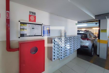 Apartamento à venda com 64m², 2 quartos e 1 vaga Apartamento à venda com 64m², 2 quartos e 1 vagaPLACA INSTALADA NO HALL DE ENTRADA