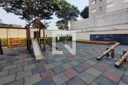 Apartamento à venda com 64m², 2 quartos e 1 vaga Apartamento à venda com 64m², 2 quartos e 1 vagaÁrea comum - Playground