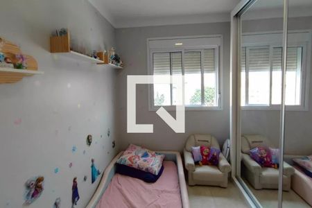 Apartamento à venda com 64m², 2 quartos e 1 vaga Apartamento à venda com 64m², 2 quartos e 1 vagaQuarto 2