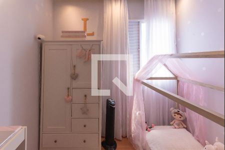 Apartamento à venda com 62m², 2 quartos e 1 vagaQuarto