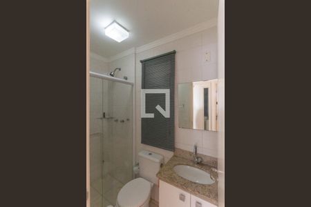 Apartamento à venda com 62m², 2 quartos e 1 vagaBanheiro