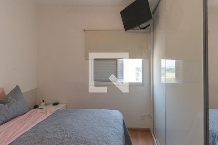 Apartamento à venda com 62m², 2 quartos e 1 vagaSuíte