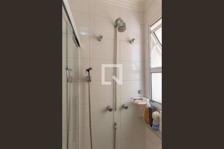 Apartamento à venda com 62m², 2 quartos e 1 vagaBanheiro da Suíte