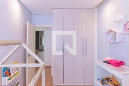 Apartamento à venda com 62m², 2 quartos e 1 vagaQuarto