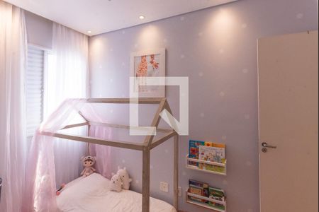 Apartamento à venda com 62m², 2 quartos e 1 vagaQuarto