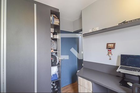 Apartamento à venda com 87m², 3 quartos e 2 vagas Apartamento à venda com 87m², 3 quartos e 2 vagasQuarto 2