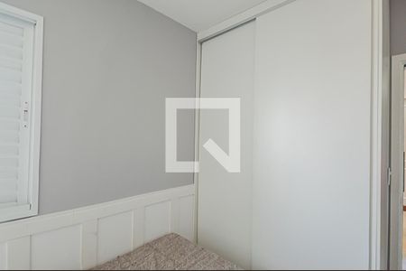 Apartamento à venda com 87m², 3 quartos e 2 vagas Apartamento à venda com 87m², 3 quartos e 2 vagasQuarto 1