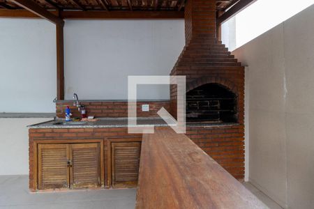 Apartamento à venda com 135m², 3 quartos e 1 vaga Apartamento à venda com 135m², 3 quartos e 1 vagaChurrasqueira