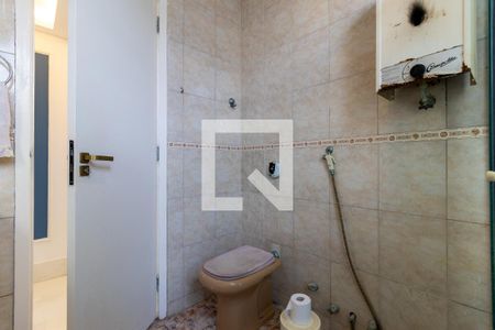 Apartamento à venda com 135m², 3 quartos e 1 vaga Apartamento à venda com 135m², 3 quartos e 1 vagaBanheiro Social