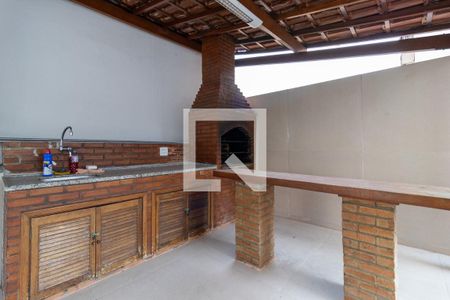 Apartamento à venda com 135m², 3 quartos e 1 vaga Apartamento à venda com 135m², 3 quartos e 1 vagaChurrasqueira