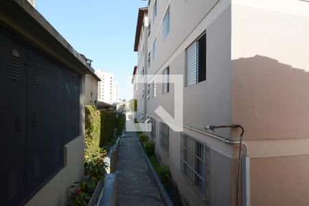 Apartamento à venda com 58m², 2 quartos e 1 vagaÁrea comum