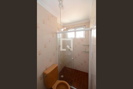 Apartamento à venda com 58m², 2 quartos e 1 vagaBanheiro