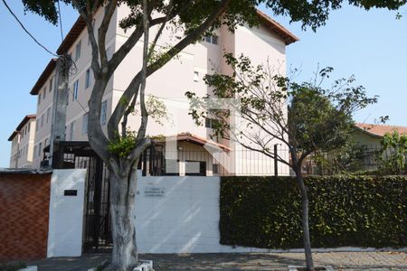 Apartamento à venda com 58m², 2 quartos e 1 vagaFachada e portaria