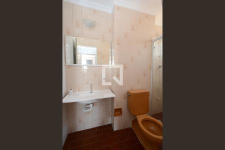 Apartamento à venda com 58m², 2 quartos e 1 vagaBanheiro