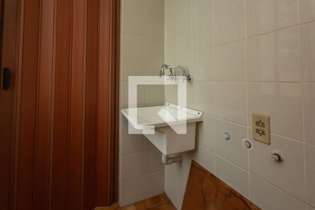 Apartamento à venda com 51m², 2 quartos e 1 vagaLavanderia