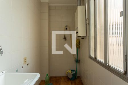 Apartamento à venda com 51m², 2 quartos e 1 vagaLavanderia