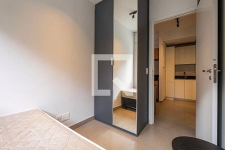 Apartamento à venda com 41m², 2 quartos e 1 vaga Apartamento à venda com 41m², 2 quartos e 1 vagaQuarto 2