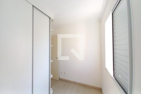 Quarto 2 de apartamento para alugar com 3 quartos, 89m² em Chácara Prado, Campinas