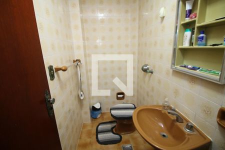 Apartamento à venda com 75m², 2 quartos e 1 vagaBanheiro Social