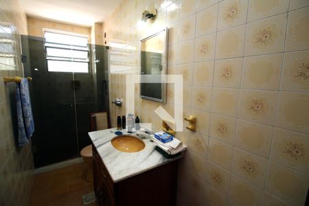 Apartamento à venda com 75m², 2 quartos e 1 vagaBanheiro da Suíte 1