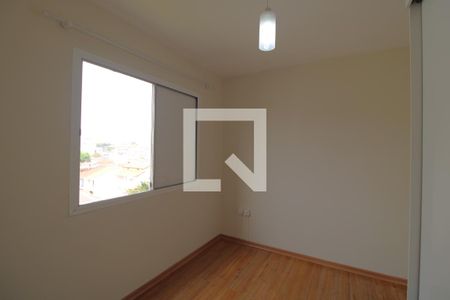Quarto 1 de apartamento para alugar com 2 quartos, 70m² em Jardim Cidalia, São Paulo