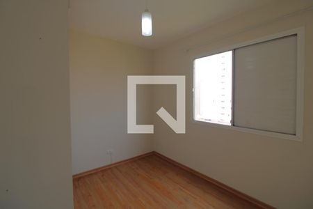 Quarto 1 de apartamento para alugar com 2 quartos, 70m² em Jardim Cidalia, São Paulo