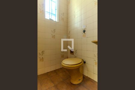 Casa à venda com 210m², 5 quartos e 3 vagasLavabo 2