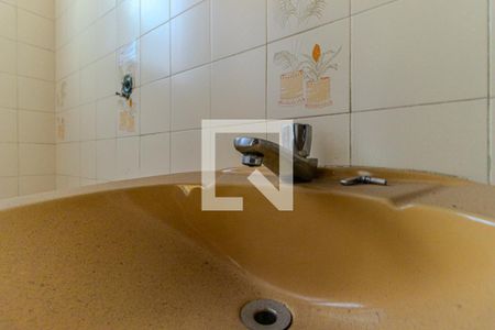 Casa à venda com 210m², 5 quartos e 3 vagasLavabo 2